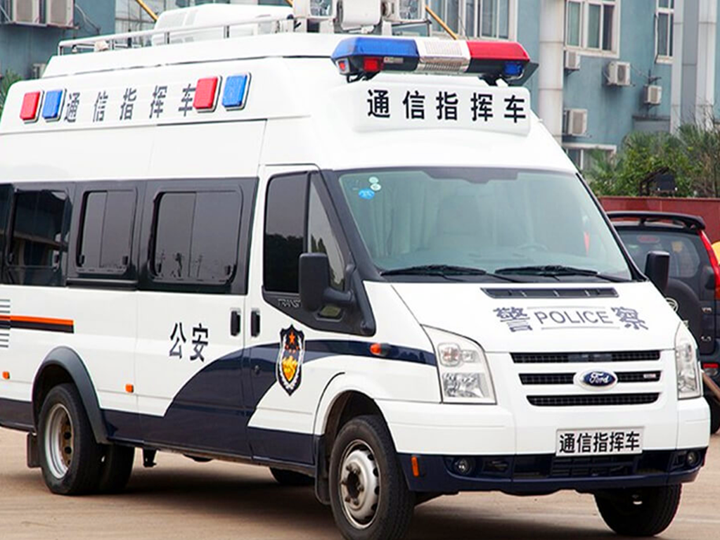 福特全順通信指揮車